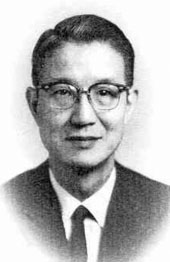 Andrew Yoshinobu Kuroda